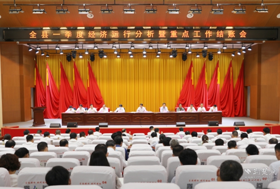微信图片_20220427091610.jpg