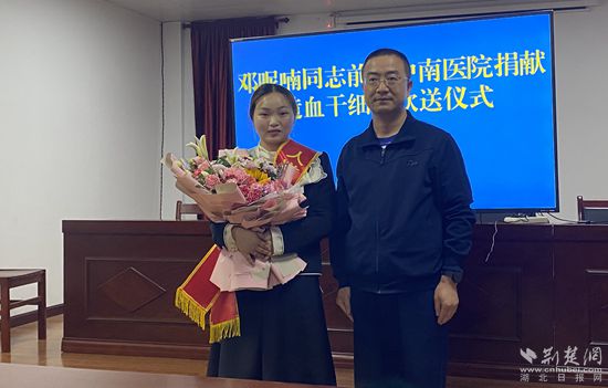 微信图片_20220413165949_副本.jpg