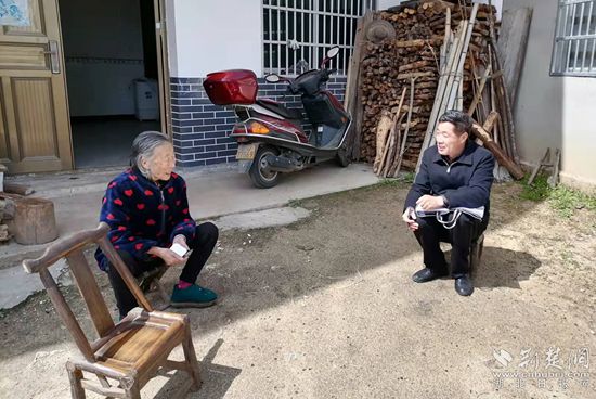 微信图片_20220402121638_副本.jpg