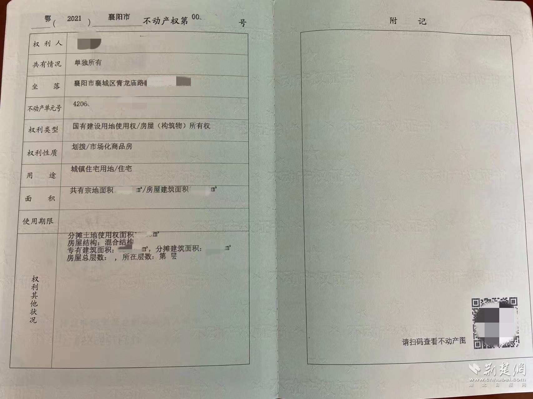 1_副本.jpg.jpg