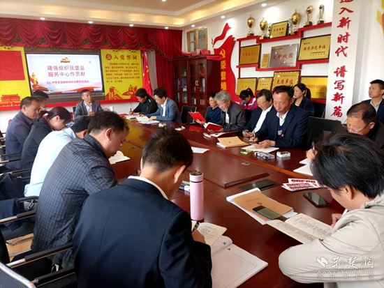 图片4.png.png