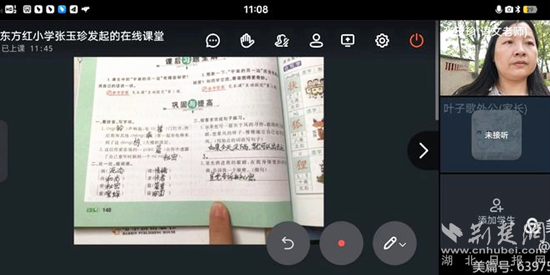 图片1_副本.png