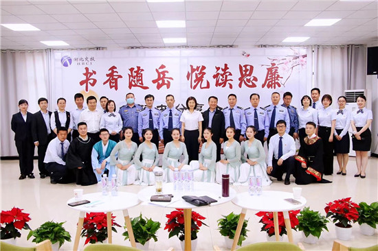 微信图片_20220428193502.jpg