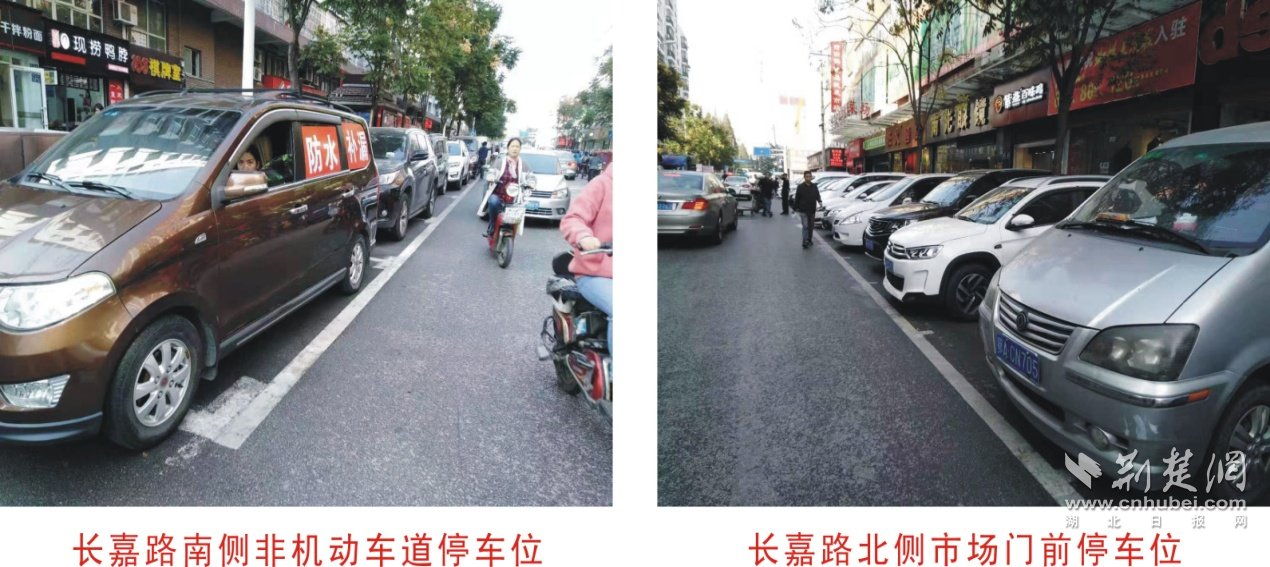 图片2.png.png