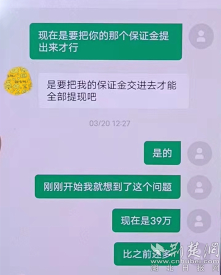微信图片_20220401165121.jpg