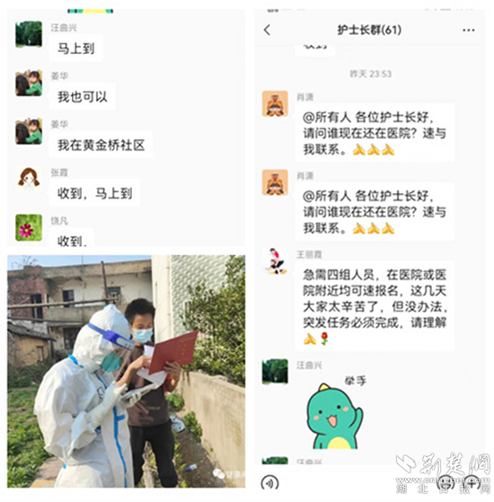图片1_副本.png.png