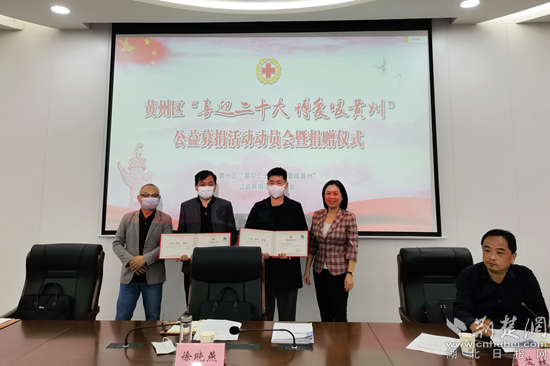 图片6_副本.png.png