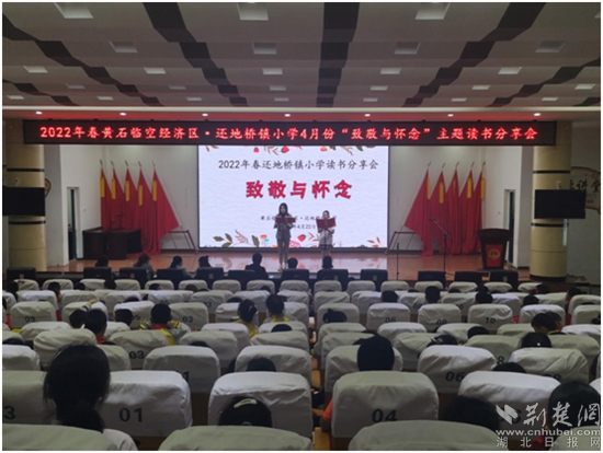 微信图片_20220423073051.jpg