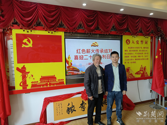 图片2.png.png