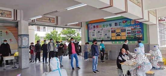 微信图片_20220419172808.jpg