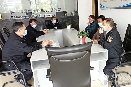图片11_副本.png.png