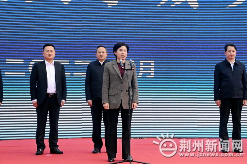 荆州新闻网消息:4月1日上午,2022年中心城区重大城建项目暨大学城项目