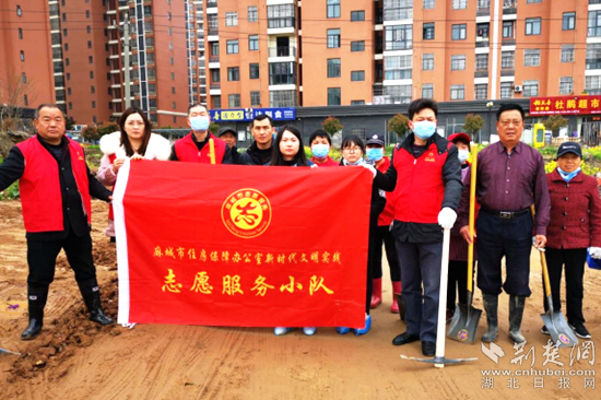 图片3_副本.png.png