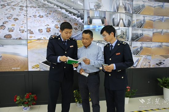 微信图片_20220425221158.jpg