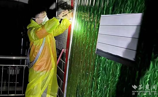 微信图片_20220419154933_副本.jpg