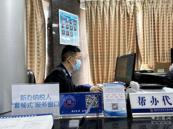 图片2.jpg.jpg