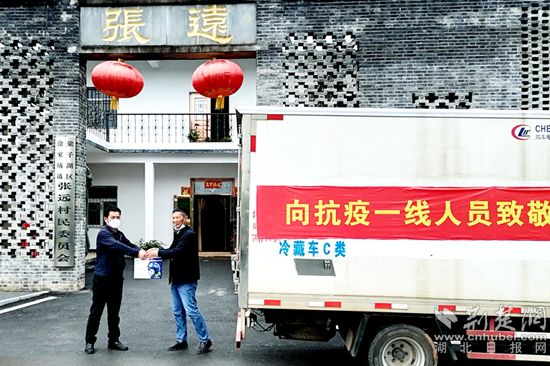 图片9_副本.png.png