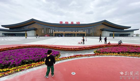 黄梅东站.jpg