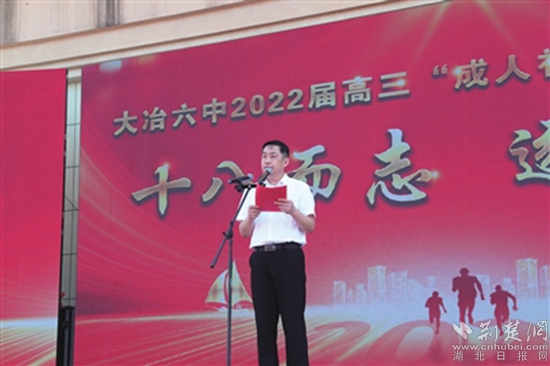 微信图片_20220510091548.jpg