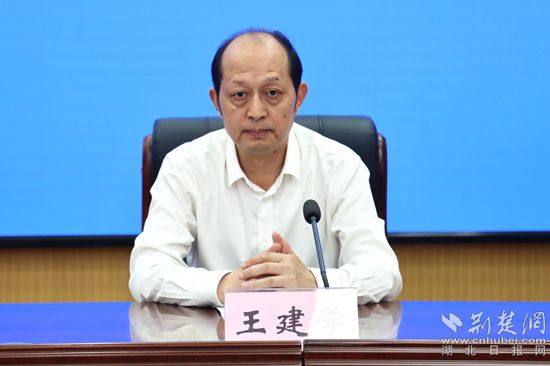 王建学_副本.jpg