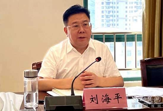微信图片_20220509103348.jpg