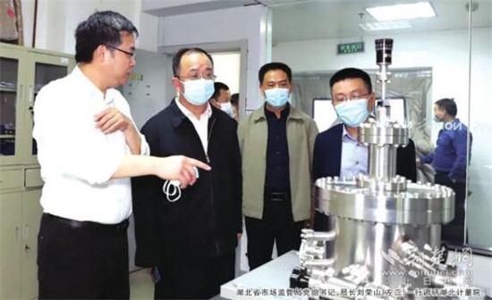 QQ截图20220524095538.jpg