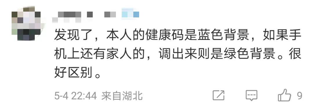 640?wx_fmt=jpeg&wxfrom=5&wx_lazy=1&wx_co=1