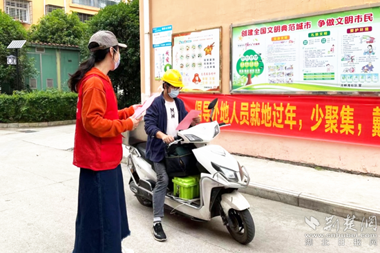 图片7_副本.png.png