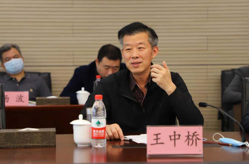 640?wx_fmt=png&wxfrom=5&wx_lazy=1&wx_co=1