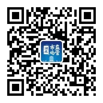 微信图片_20220526113009.jpg