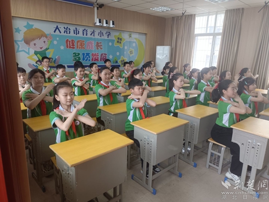 微信图片_20220510094336.jpg