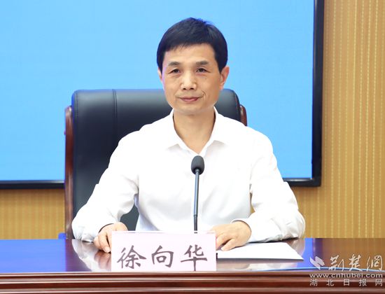 徐向华_副本.jpg
