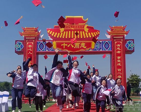 微信图片_20220510091532.jpg.jpg