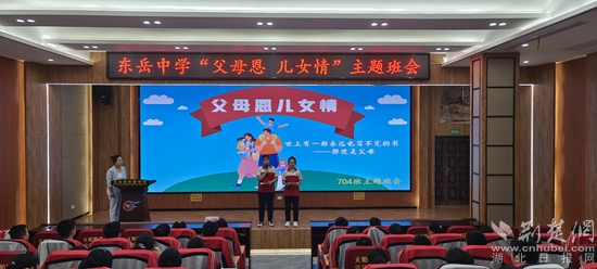 微信图片_20220510082137.jpg