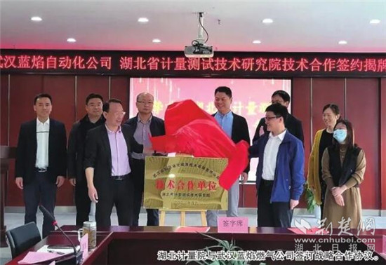 QQ截图20220524095546.jpg