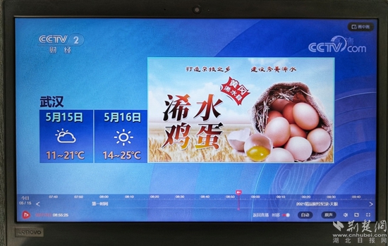 图片2.jpg