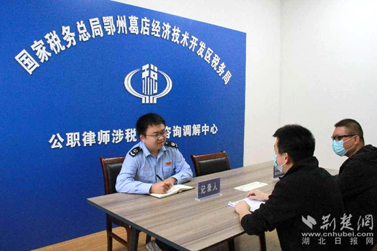 图片19_副本.png.png