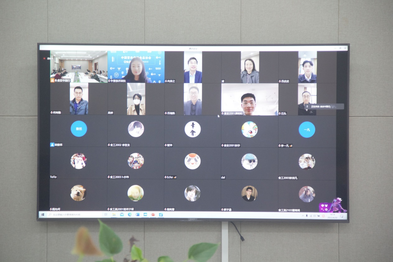 图片1.png.png