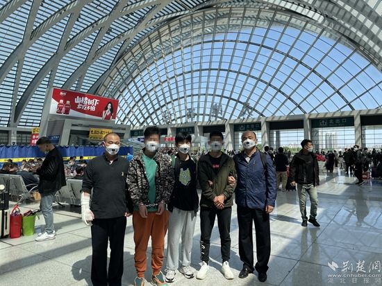 微信图片_20220517162513.jpg.jpg