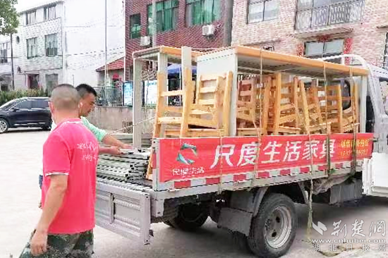 图片3_副本.png.png