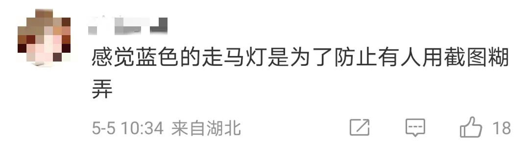 640?wx_fmt=jpeg&wxfrom=5&wx_lazy=1&wx_co=1