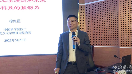 微信图片_20220518093302.jpg
