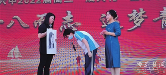 微信图片_20220510091605.jpg