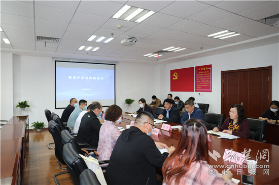 微信图片_20220519112925.jpg