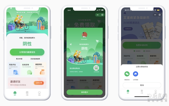 图片1.jpg