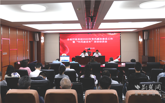 微信图片_20220513144851.png.png