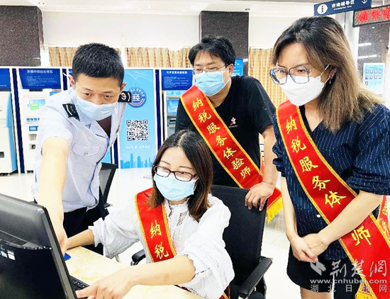 图片5_副本.png.png