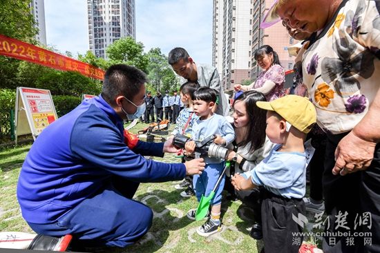 微信图片_20220518075507.jpg.jpg