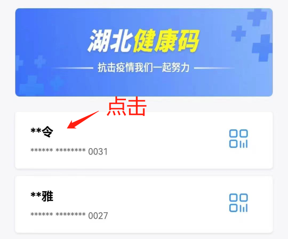 640?wx_fmt=png&wxfrom=5&wx_lazy=1&wx_co=1