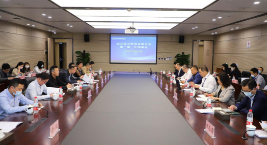 640?wx_fmt=png&wxfrom=5&wx_lazy=1&wx_co=1